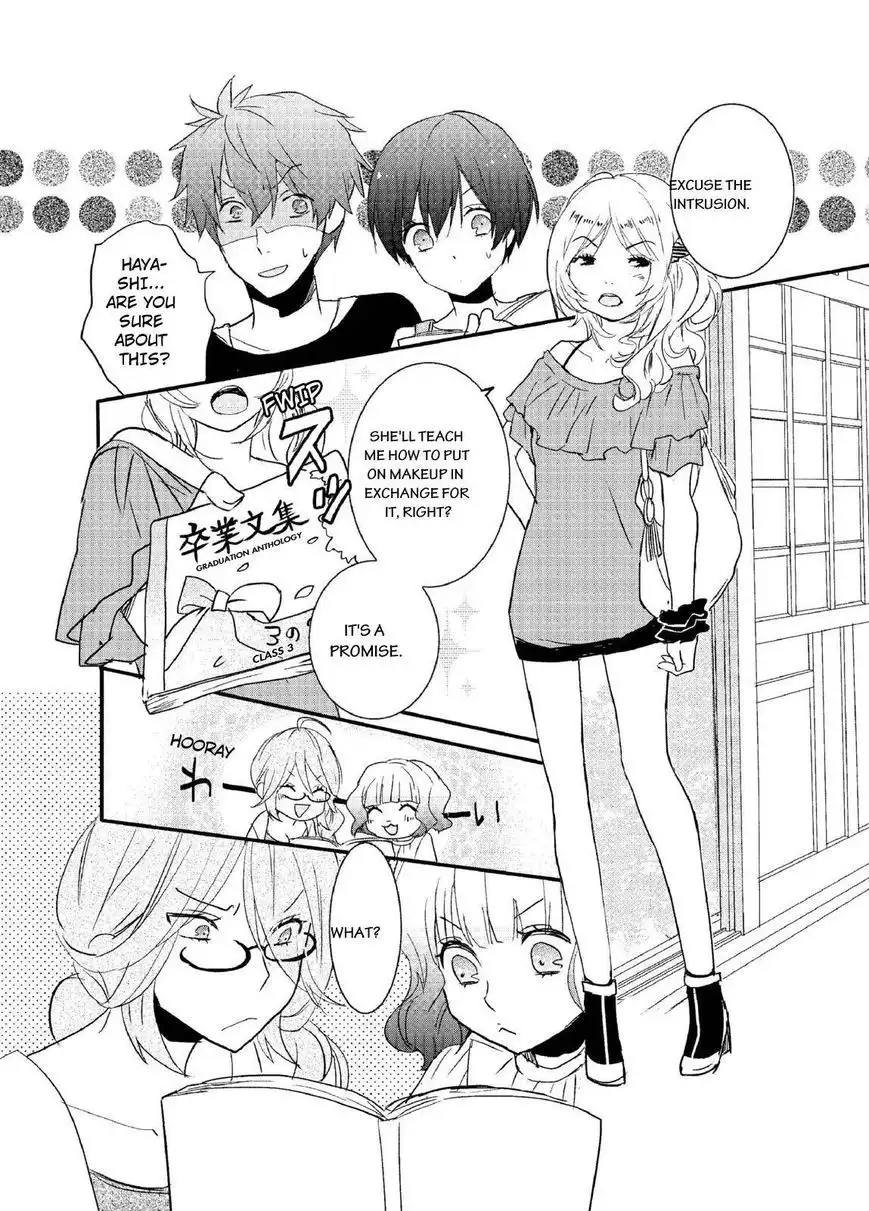 Bokura wa Minna Kawaisou Chapter 61 12